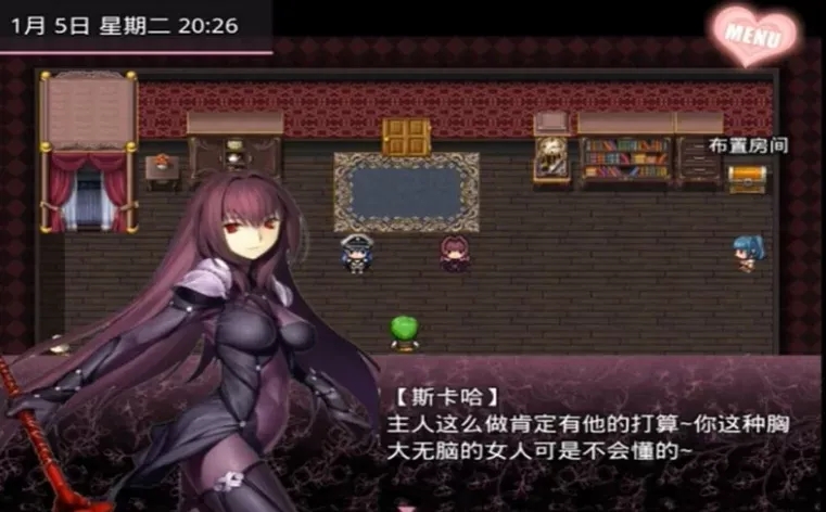 【PC+安卓/RPG】无冬镇物语V4.1.4 最终魔改版+攻略