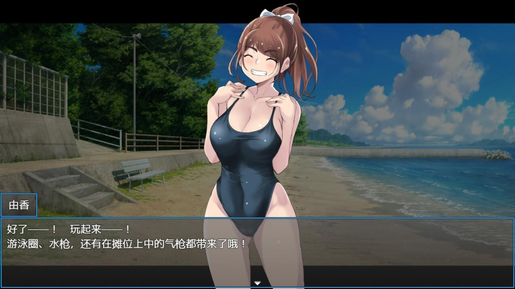 【PC+安卓/RPG/汉化】 重回学生时代1.01 汉化版