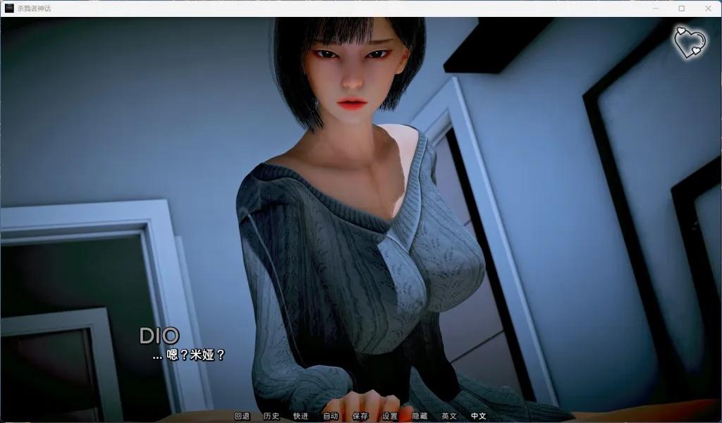 【安卓+PC/国风SLG】猎魔人传说 Myth of Slayer Ch.7
