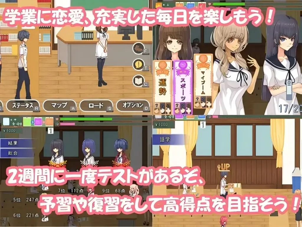 【PC/像素沙盒调教养成SLG全动态】校园生活