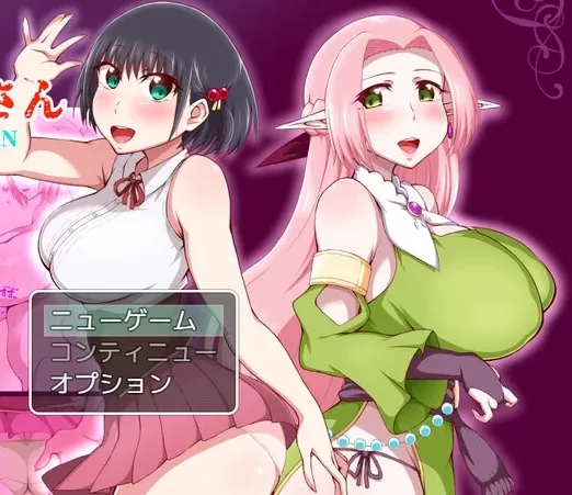 【PC+安卓/RPG】王国骑士父亲