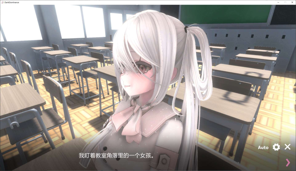 【PC/日式SLG/中文/动态】黑暗统治-锁链的统治- 官中步兵版