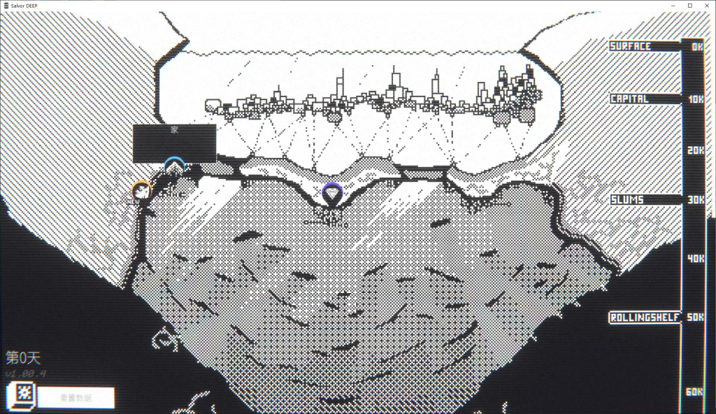 【PC/像素SLG/中文】Salvor DEEP steam官中最新版