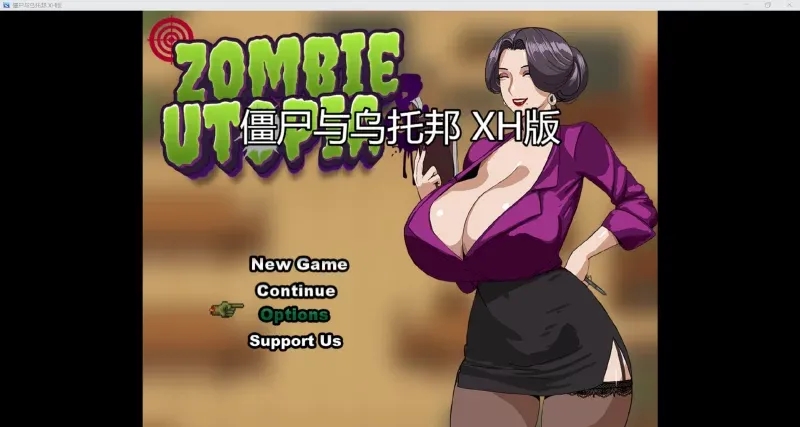 【PC+安卓/欧美RPG】僵尸与乌托邦