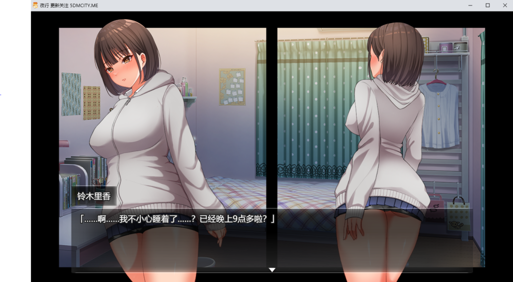【PC/精品RPG】夜行 Night Stroll/Build.12667778
