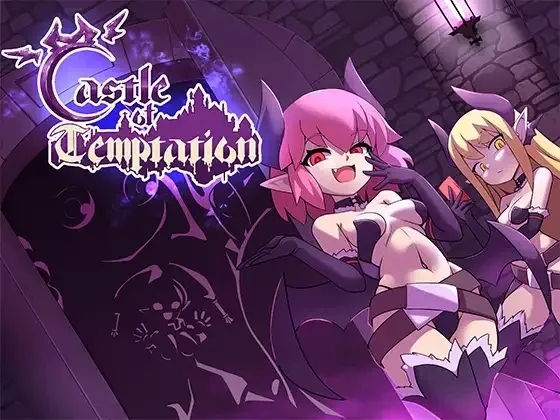 【PC/像素/ACT/动态/正式版/全存档】Castle of Temptation V1.1诱惑城堡