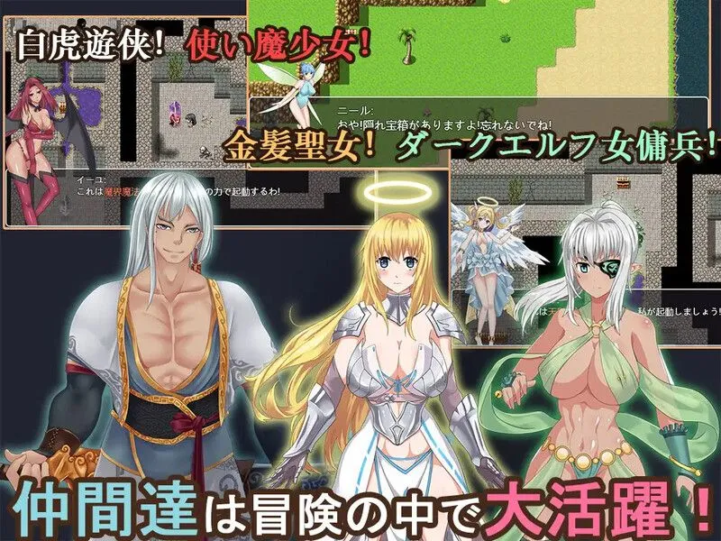 【PC+安卓/国产RPG/汉化】青龙剑姬传-Ver1.12 精修汉化作弊版