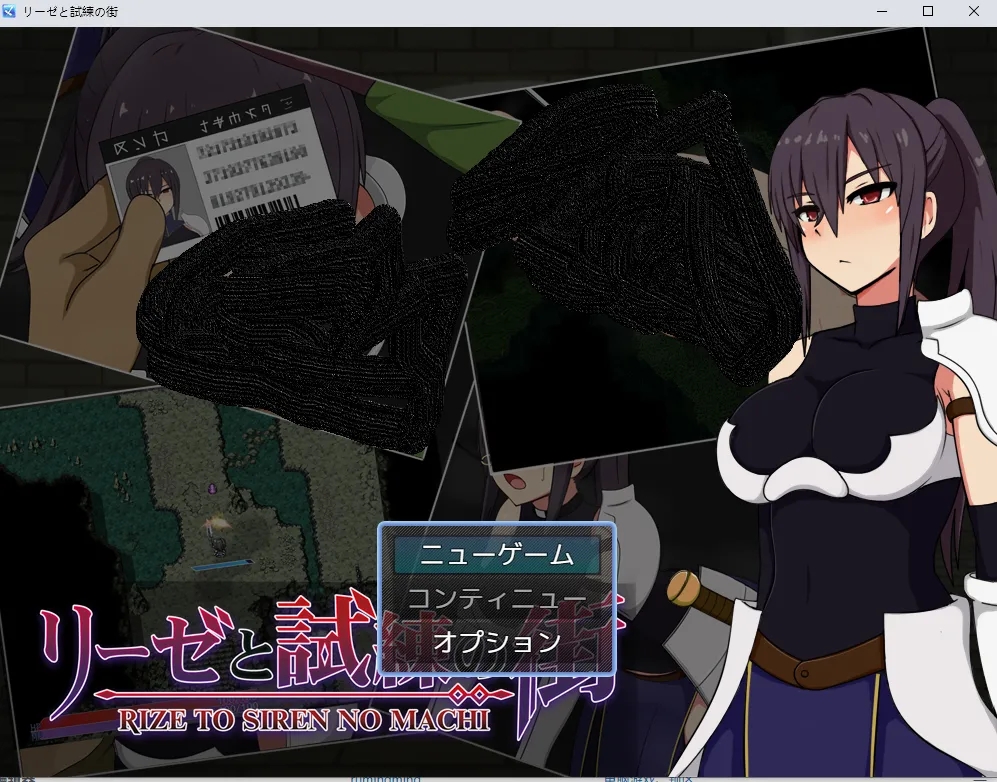 【PC+安卓/RPG】莉泽与试炼之街 V2.02+V1.60(含v1.60apk）-AI汉化