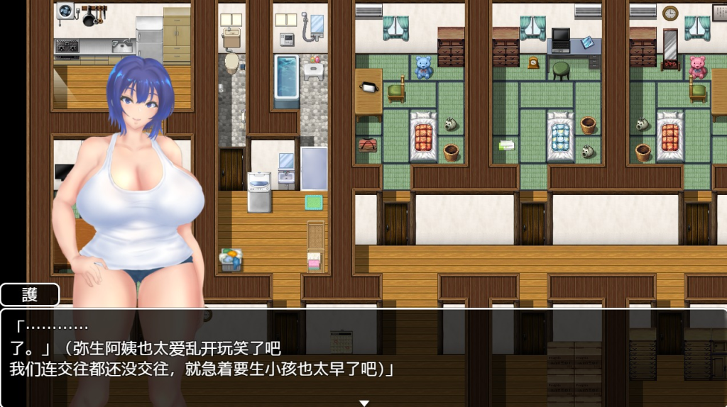 【PC+安卓/RPG/中文】夏日回忆~被NTR后堕落的她们EnalessSummer1.0汉化版[