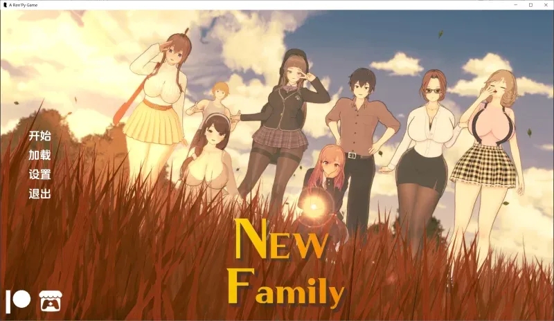 【PC+安卓/SLG/AI汉化/动态】新家庭 New Family v0.2.6