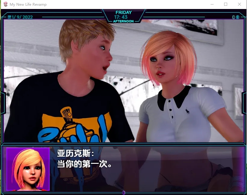 【PC+安卓/SLG/汉化】我的新生活:重置0.98.5