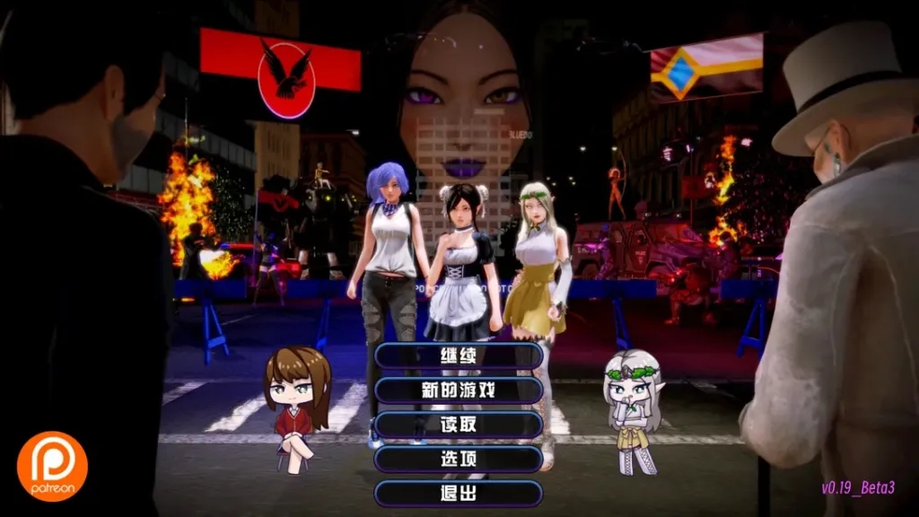 【PC/神作SLG/汉化/动态】后宫酒店 Harem Hotel Ver0.19 官方中文赞助版
