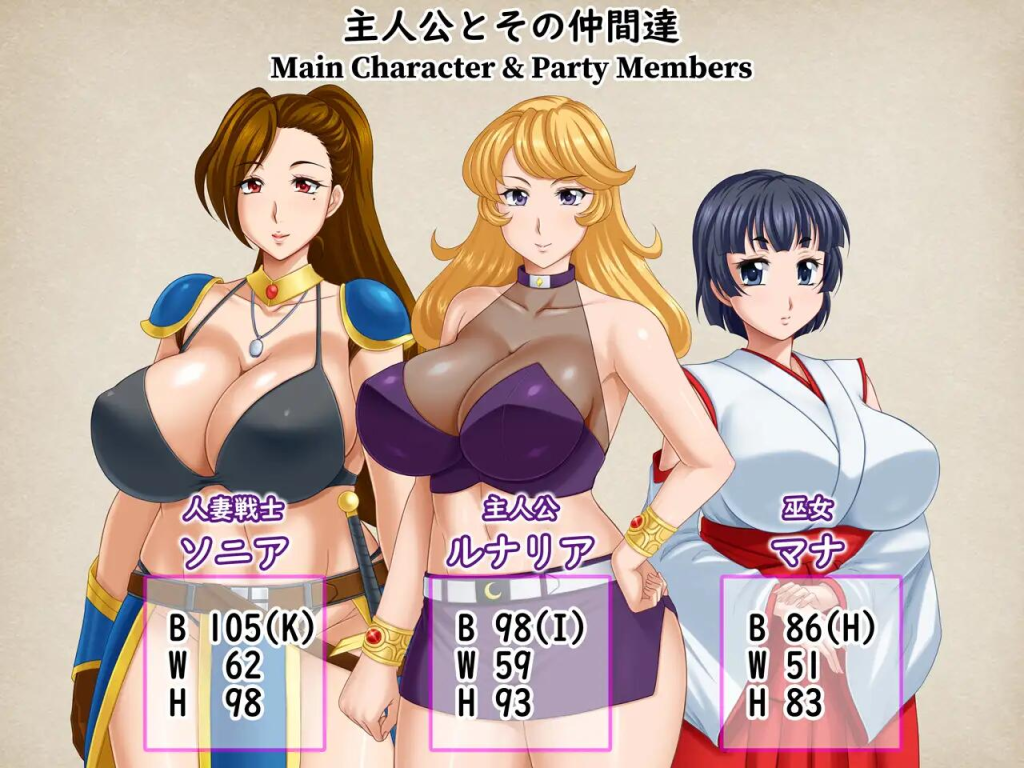【PC/RPG/官中】 露娜莉亚幻想曲 v1.01 官中步兵版