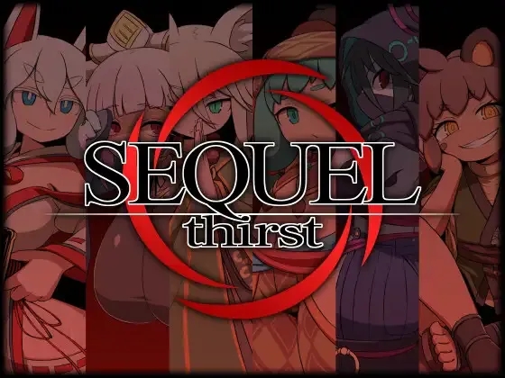 【PC+安卓/日式RPG/汉化】极度口渴 SEQUEL thirst Ver2.02 内嵌AI汉化版+作弊码