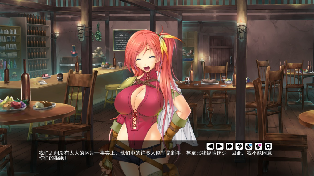 【PC+安卓/拔作ADV/汉化】后宫领主：向骑士圣女魔王播种！