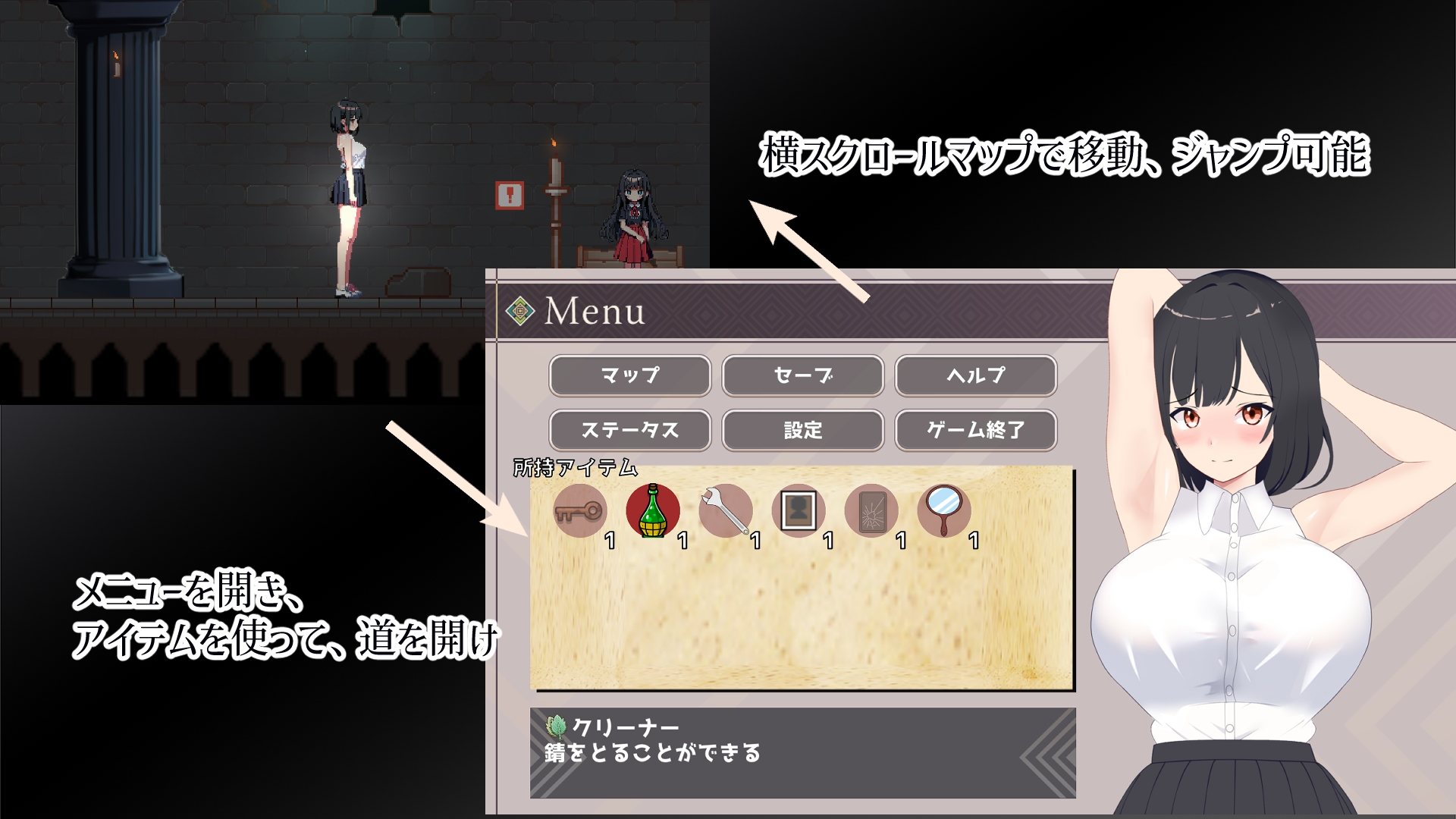 【PC/ACT/汉化/动态】幽闭少女事件簿-AI汉化版+存档