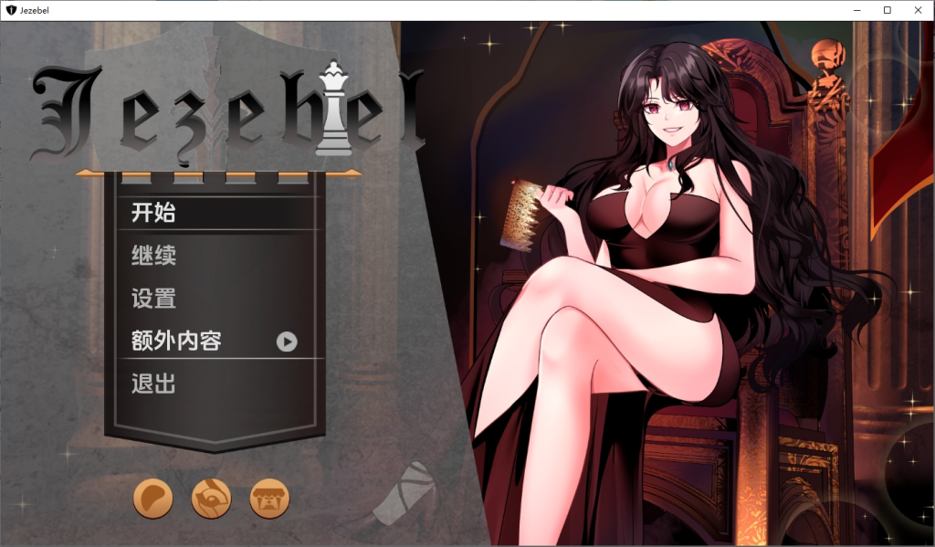 【PC+安卓/SLG/汉化】 淫妇 Jezebel Ep.1v1.0 AI汉化版