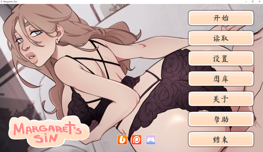 【PC+安卓/欧美SLG】玛格丽特的罪孽 Margaret’s sin Ves1.1 官方中文版